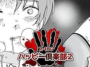 Cover image for the manga called Happy Club2