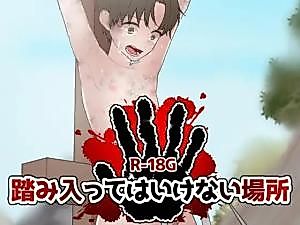 Cover image for the manga called A Place You Must Not Enter