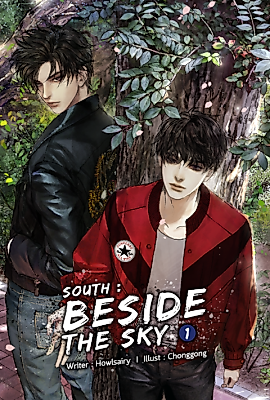 Cover image for the other called South: Beside the Sky