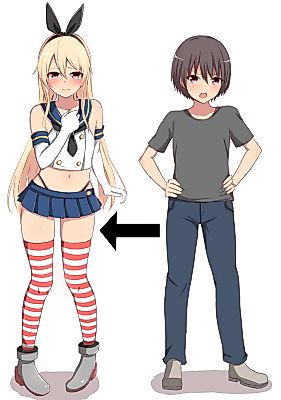 Cover image for the manga called Suunengo ni Kokoro mo Karada mo Rippa na Shimakaze-kun ni Nacchau Shounen