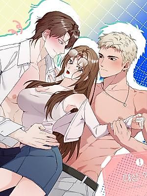 Cover image for the manhwa called I Can See Your XX