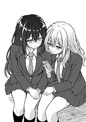 Cover image for the manga called The Calm Sea