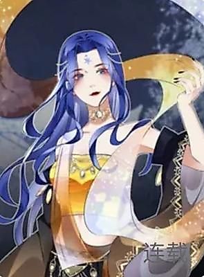 Cover image for the manhua called The Dusky Night Moth
