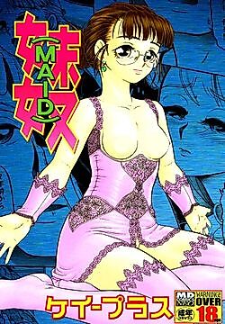 Cover image for the manga called Sister Slave [MAID]