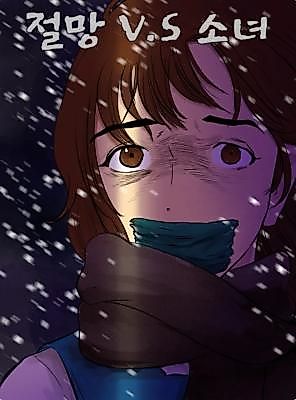 Cover image for the manhwa called Girl vs Despair
