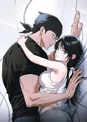 Cover image for the manhwa called Prototype Usage Conditions