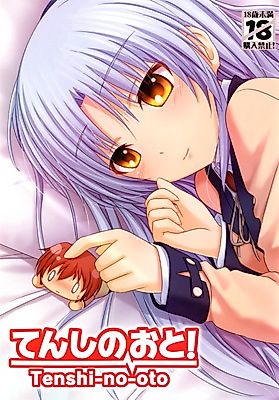 Cover image for the other called Angel Beats dj - The Sound of an Angel