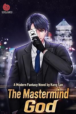 Cover image for the novel called 역대급 빌런이 되었다!