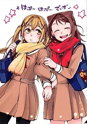 Cover image for the manga called BanG Dream! dj - Happy Happy Days