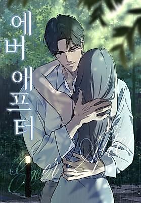 Cover image for the manhwa called Ever After (Carbo)