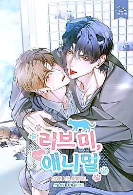 Cover image for the manhwa called Love Me, Animal
