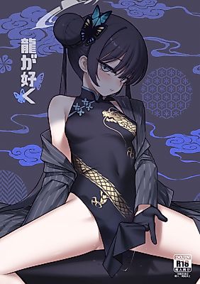 Cover image for the other called Blue Archive dj - Ryuu ga Suku
