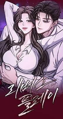 Cover image for the manhwa called Reverse Play