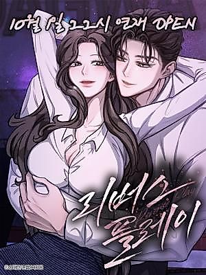 Cover image for the manhwa called Reverse Play