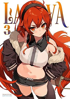Cover image for the other called Mushoku Tensei dj - LAVA