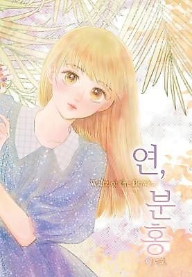 Cover image for the manhwa called Waltz of the Flowers