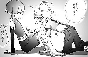 Cover image for the other called Genshin Impact dj - Otagai Furiaikko suru Koto ni Natta ScaSora