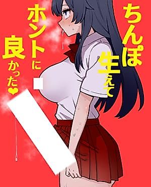 Cover image for the manga called I'm So Glad I Grew a Dick