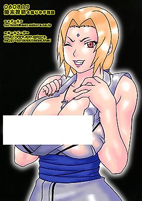 Cover image for the other called Naruto dj - Tsunade