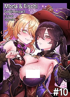Cover image for the other called Genshin Impact dj - Teyvat Gravure