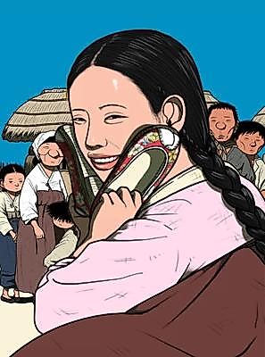 Cover image for the manhwa called Well-Raised Child