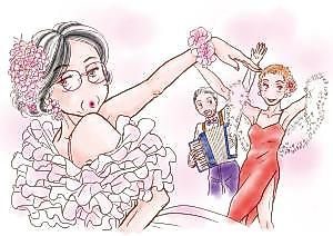Cover image for the manga called Atashi ni Otero o Odorasete Goran