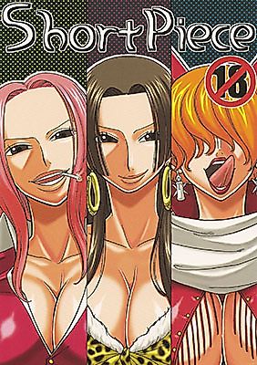 Cover image for the other called One Piece dj - Short Piece