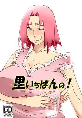 Cover image for the other called Naruto dj - Best in the Village!