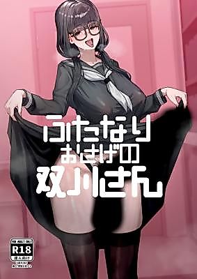 Cover image for the manga called Miss Futagawa the Futanari