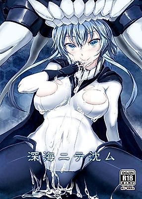 Cover image for the other called Kantai Collection dj - Shinkai nite Shizumu