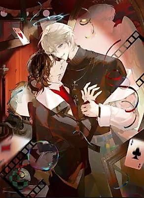 Cover image for the manhua called As You Love It