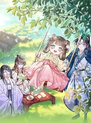Cover image for the manhua called The Little Princess Is Helping Her Mother Fight For Favor Again