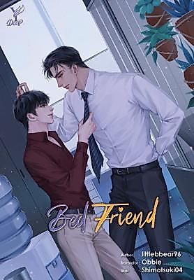 Cover image for the other called Bed Friend