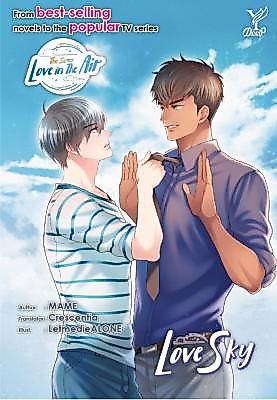 Cover image for the other called Love Sky