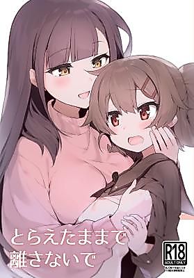 Cover image for the manga called Catch Me and Don't Let Go