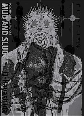 Cover image for the other called Dorohedoro Illustrations: Mud and Sludge (Artbook)