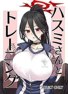 Cover image for the other called Blue Archive dj - Hasumi-san to Training