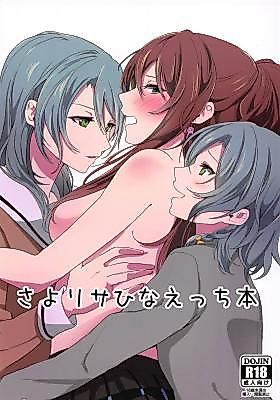 Cover image for the other called BanG Dream! dj - Sayo Lisa Hina Ecchi Book