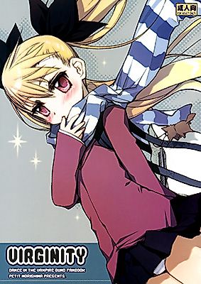 Cover image for the other called Dance in the Vampire Bund dj - Virginity