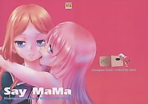 Cover image for the other called BanG Dream! It's MyGO!!!!! dj - Say MaMa