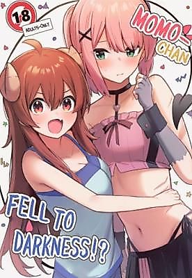 Cover image for the other called The Demon Girl Next Door dj - Momo-chan Yamiochi Shita!?