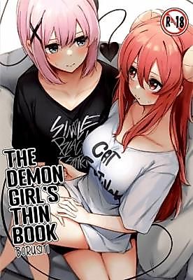 Cover image for the other called The Demon Girl Next Door dj - The Demon Girl's Thin Book