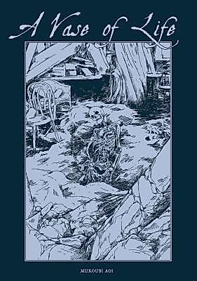 Cover image for the manga called A Vase of Life