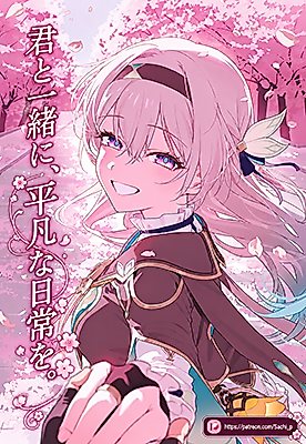Cover image for the other called Honkai: Star Rail dj - An Ordinary Life, Together With You