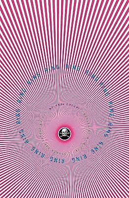 Cover image for the novel called Ring