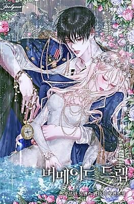 Cover image for the novel called Mermaid Trap