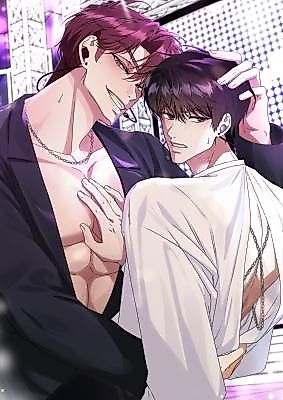 Cover image for the manhwa called Behind-the-Scenes Circumstances