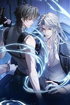 Cover image for the manhua called The Arch-Enemy's Breeding Guide