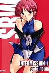 Cover image for the other called Super Robot Wars dj - Intermission If