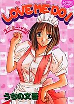 Cover image for the manga called Love Me Do!